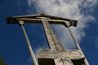 Поклонный крест