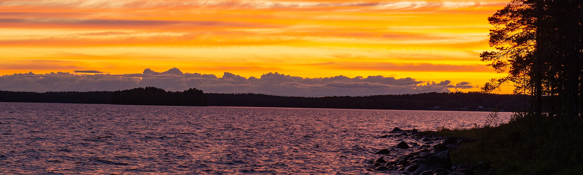 Июньская Писта